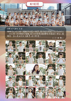 K1E page 2