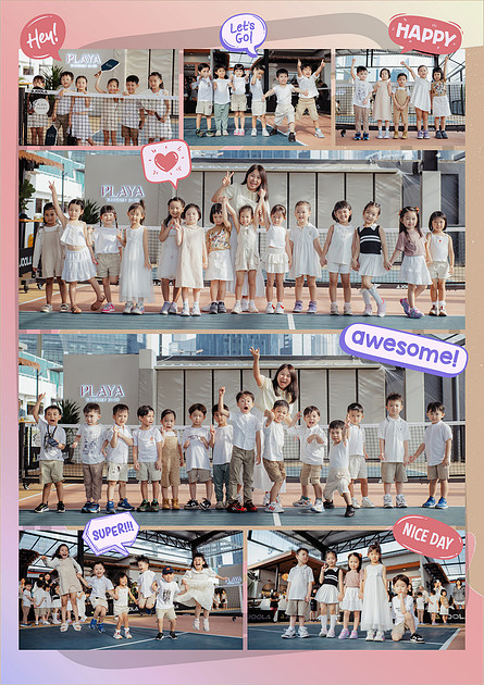K1E page 1