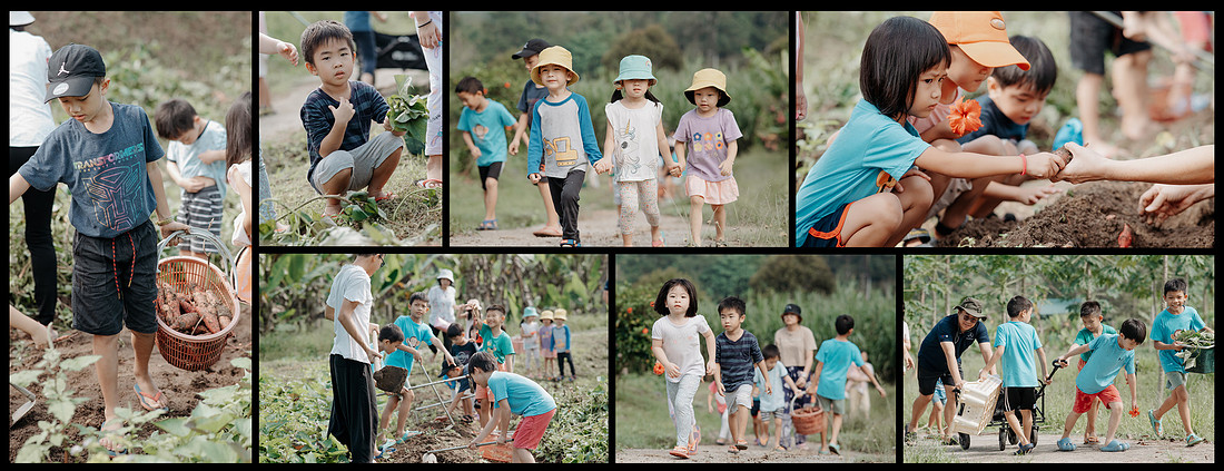 Kidergarten Event 2