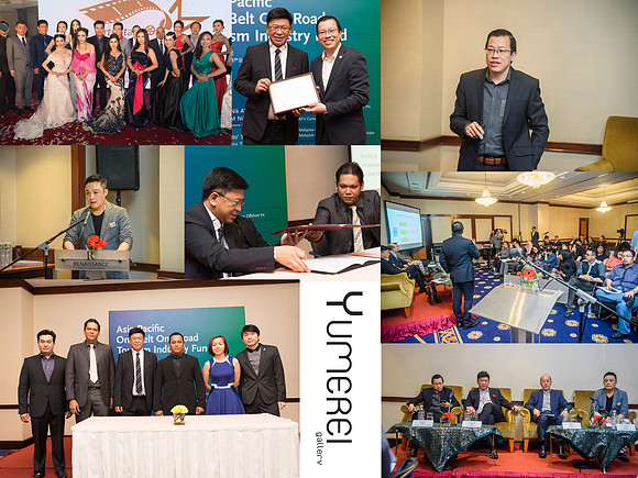 Soft Launch of Asia Pacific One Belt One Road Tourism Industry Fund
